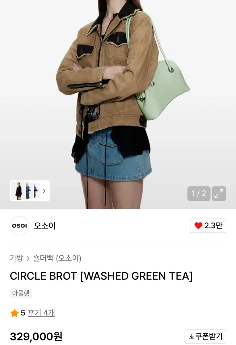 thumbnail-1